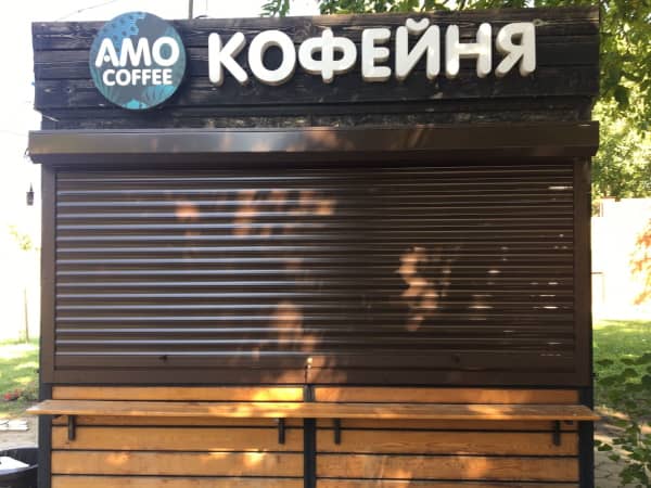 Рольставни DoorHan в Таразе с установкой