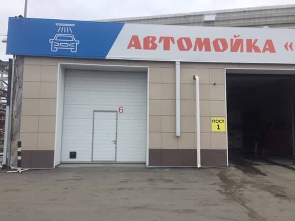 Секционные ворота DoorHan в Таразе с установкой